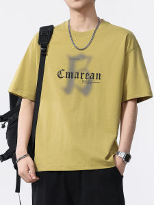 Men and Youth New Summer Ice Silk Thin Round Neck T Shirt