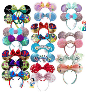 2pcs Disney Mickey Ears Headband Shanghai Disneyland Minnie Leather Headband Hairband Sequin Bow Party Hair Accessories