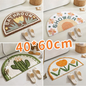 【Freedom_lz】COD พรมปูพื้น สำหรับห้องน้ำ ดูดซับน้ำ พรมน่ารัก มีแผ่นกันลื่น ขนนุ่ม ห้องครัว ลายดอกทิวลิป 40x60cm