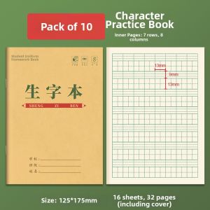 SAIZHUO | Elementary Student Exercise Books Tianzi Square Grids Chinese Characters and Pinyin Writing Notebooks 36k