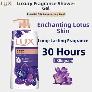 Lux | Long-lasting Fragrance Bath Shower Gel 1kg