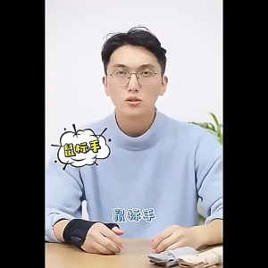 1PCS Flexible Splint Wrist Thumb Support Brace for Tendonitis Arthritis Breathable Thumb Protector Guard Fits Right and Left Hand