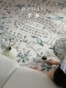 Washable French Antique Style Bird and Flower Carpet