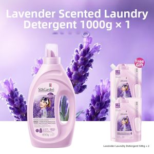 suk garden | Lavender Long-lasting Fragrance Detergent