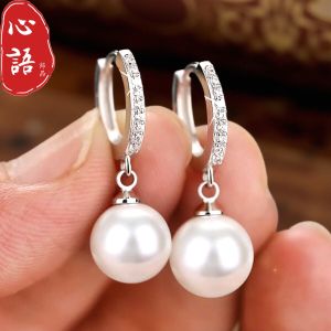 Elegant Pearl Stud Earrings Womens S925 Sterling Silver Hypoallergenic Shell Bead Dangle Earrings Fashionable Korean Style
