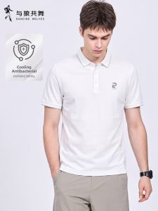 Cooling Comfort Mens Short Sleeve T-Shirt