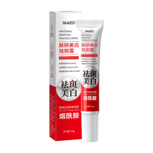 Strong Whitening Spot Removal Cream for Face And Hands Effective on Age Spots And Melanin Points Enhances Skin Radiance Face Cream