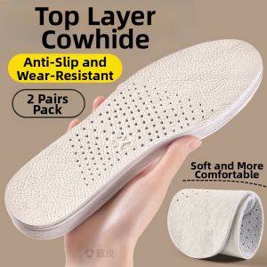 LINGMIAO | Leather Shoe Insoles Soft Bottom Comfort Breathable Sweat Absorbent Odor Resistant