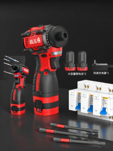 Chigo | Brushless Lithium-Ion Electric Screwdriver