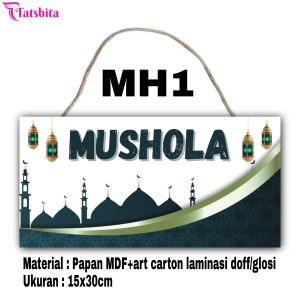TATSBITA Pajangan Hiasan Dinding Dekorasi Wall Decor Mushola Ukuran 15x30cm