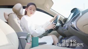 product="Xiaomi Air Purifier Negative Ion Purification 2000mAh Remove Odor Formaldehyde Hepa Filter Portable Smart Car Air Purifier