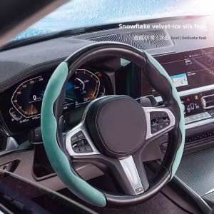 HUANZHU | Seasonal Protection Anti-slip Absorbent Car Steering Wheel Cover