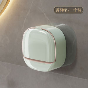 Hộp Đựng Xà Phòng Treo Tường Không Cần Khoan Cao Cấp Cho Phòng Tắm Giá Để Đồ Dùng Vệ Sinh Cá Nhân Giá Để Xà Phòng Bằng Nhựa