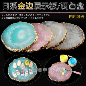 Japanese Style Upscale Personality Blooming Nail Art Phnom Penh Exhibition Board Fake Nails Works Photo Props Palette