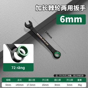 Cờ Lê Ratchet Hai Chiều BAOLIAN Chất Liệu Thép Carbon Cấp Công Nghiệp Đa Năng Kết Hợp Nhiều Chức Năng