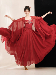 LEAF DANCE | Trang Phục Múa Cổ Điển Trung Quốc Tùng Xòe Elegante