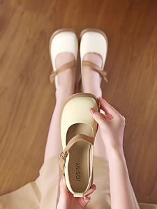 Josiny | Flat Mary Jane Shoe Female Shallow Mouth