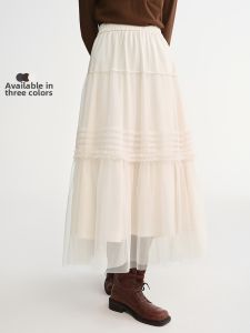 DUSHU | Colorful Elegant Tulle Half Skirt