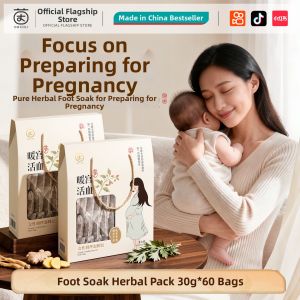 CKCU | Cold-Dispelling Pregnancy Preparation Foot Soak Herbal Pack