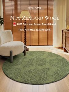 KENZAKI | Luxury High-End Vintage Midcentury Wool Carpet