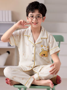 Childrens Summer Sleepwear Thin Cotton Pyjamas Short Sleeve Long Pants Cardigan Set Home Clothes for Boys And Girls