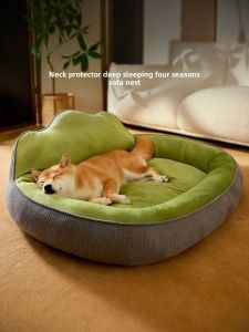 MONLEYTA | All-Season Sleep Dog Bed Washable Winter Warmth