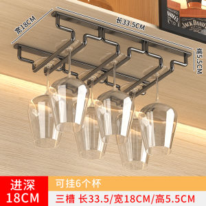 Stainless Steel Red Wine Glass Holder Wine Glass Holder Wine Cabinet Wine Glass Holder Upside down Household Wine Glass Holder Storage Rack Goblet Rack