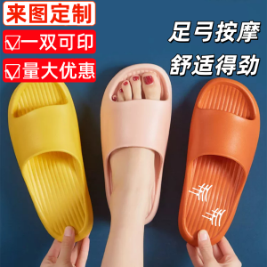 Dép Massage Thoải Mái Cho Phòng Tắm Mùa Hè EVA Đế Mềm Dễ Mang Chất Liệu Polyester Trang Phục Thường Ngày