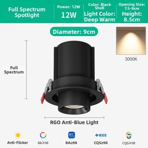 TONGZHIGUANG | Adjustable Spot Light 75mm