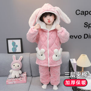 Childrens Loungewear Winter Thickened Three-Layer Quilted Girl Coral Fleece Cotton-Padded Clothes Outfit Baby Girl Winter Heattech