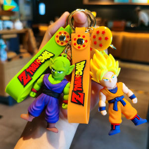 Bandai | Anime Dragon Ball SonGoku Keychain Jewelry Son Goku Vegeta Piccolo Action Figures for Bag Decoration