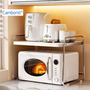 Cambond 42/62cm ชั้นวางห้องครัว เตาอบไมโครเวฟ ชั้นวางของอเนกประสงค์
