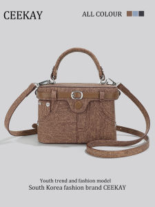 Ceekay Retro Denim Box Bag Womens Crossbody Bag Small Square Bag Synthetic Leather Fashionable Shoulder Bag for Youth Daily Use