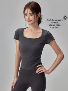 Slim Fit Elastic Yoga Top