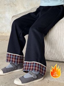 SQTN.KIDS | Quần Dài Bông Dày