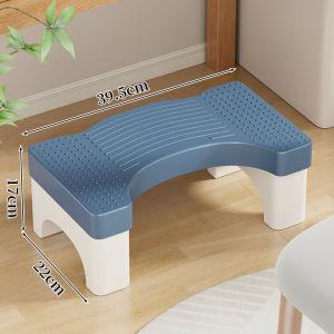 QINQI | Đôn Đặt Chân Chống Gác Chéo Chân Massage
