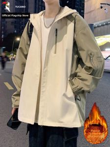 TUCANO | Insulated Thick Windproof Jacket