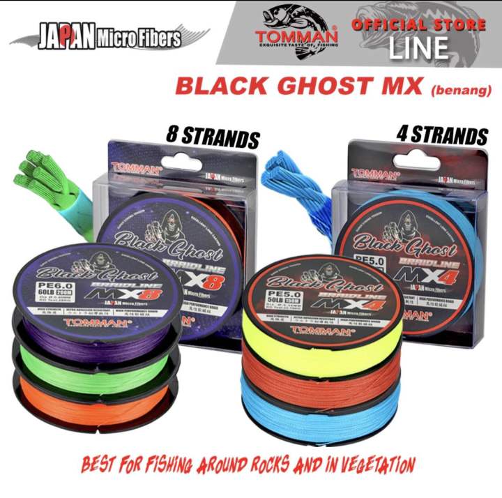 ghost braided fishing line Sufix 832 Braid 20 lb 300 yards : Superbraid And : Sports & Outdoors Sufix 832 Advanced Superline is the strongest Sufix Unisex Adult 660-130GH Braided
