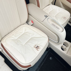 Car Fancy Napa Leather Cushion All Year Round Neutral Car Seat Comfortable Saddle Cover Breathable Cooling Mat for Summer
