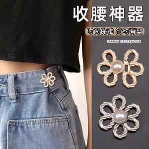 Thiết Bị Giảm Béo Quần Jeans Thắt Lưng Co Giãn Thắt Lưng Cài Cài Thắt Lưng Có Thể Điều Chỉnh Thắt Lưng Nhỏ Thắt Lưng Lớn