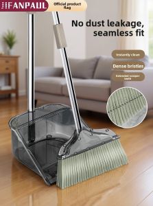 JIFANPAUL | Non-Hair-Adhesive Combo Set Long-Handle Broom