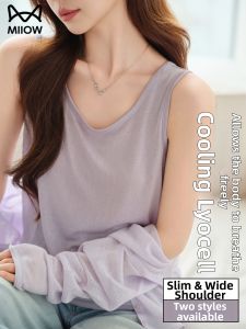 MiiOW | Minimalist U-Neck Summer Stylish Slim Fit Layered Bras Concealing Side Breast Sleeveless Vest