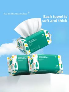 Pure Cotton Thickened Face Wash Towels Disposable Womens Cleansing Soft Towels Facial Makeup Remover Tool from China