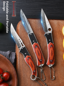 GANGWO | Stainless Steel Folding Utility Knife with Keychain