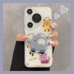 ZPOU Huawei Pura70Pro+ Phone Case Cute Cartoon Cat Elephant Stand Small Animal Anti-Fall Couple Female Ins Style Liquid Silicone Protective Cover