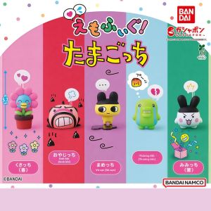 Bandai | Bộ Sưu Tập Mami Emotion Tamagotchi Gashapon