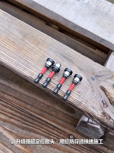 Power Bit Sleeve Set Max Fit Phillips #2 S X 2" L S2 Tool Steel 3PK Driver Drill Tool Accessories Drywall Screw Bits 50mm Magnetic Positioning Screwdriver Bits for Plasterboards Adjustable Strong Magnetic Ring Positioning Screwdriver