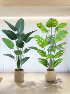 High-End Luxury Simulated Travelers Palm Tree Large Potted Plant