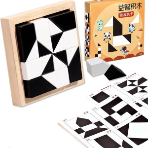 120 Level Block Cube Puzzle with Storage Hidden Geometric Shape Pattern 3D Thinking Training Montessori education Children toys