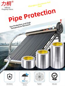Thermal Insulation Heat-Resistant Waterproof Greaseproof Pipe Protection Tape